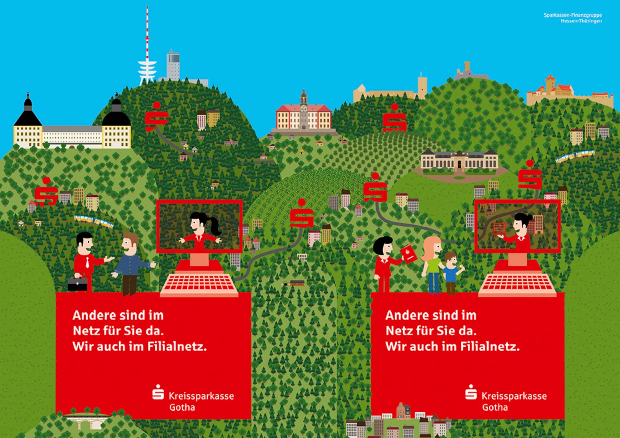 SR-17-KSK-Aussen-350k-10