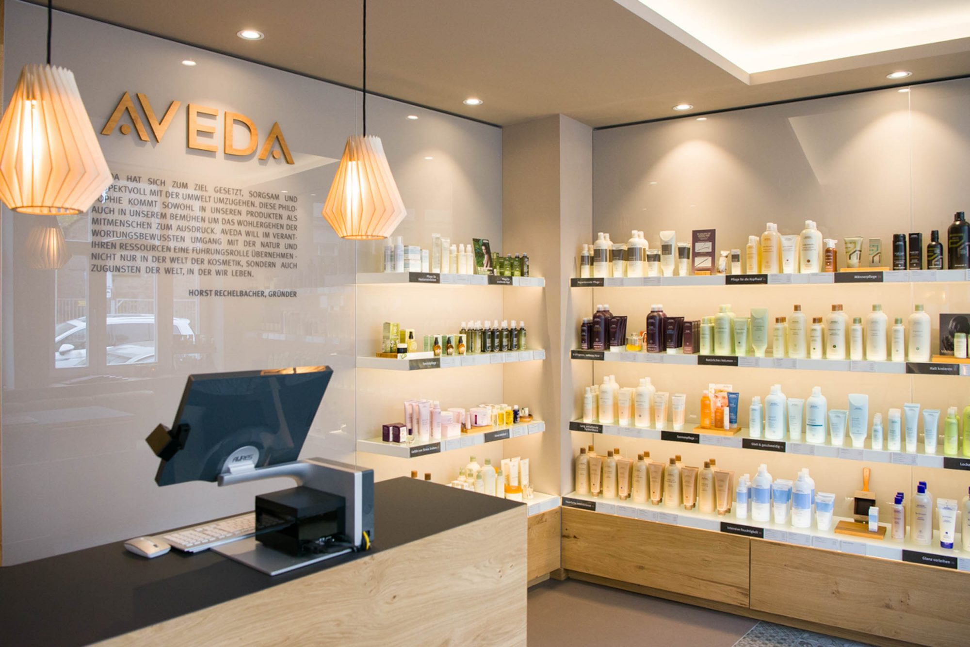 SR-17-RHU-innen-350k-3