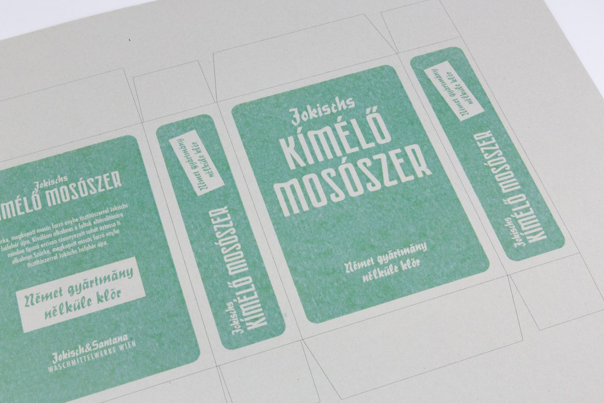 SR-17-filmmaterial-2-72-350k-10