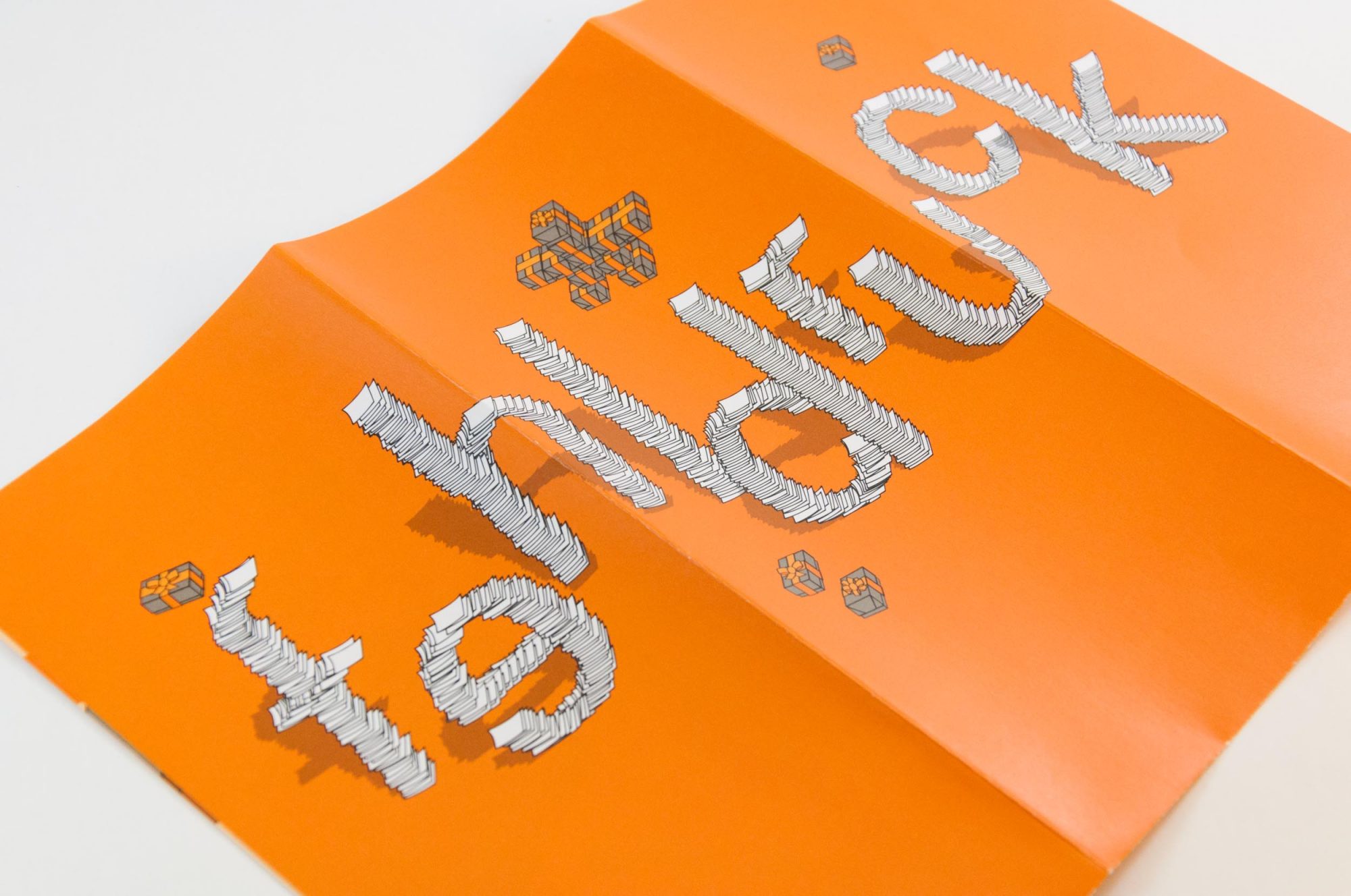 SR-17-Fehldruck-Alt-350k-10